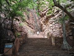 -苍岩山风景名胜区