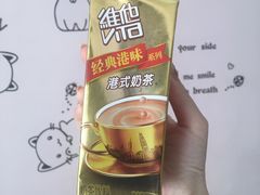 -永辉超市(新世界店)