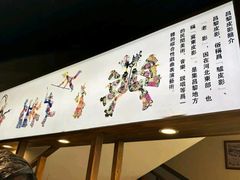 -老地方农家菜(昌黎一店)