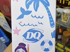 -DQ·蛋糕·冰淇淋(万达店)