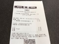 -麦当劳(佛山流行前线店)