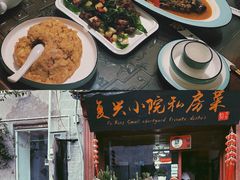 -阿鹏故事云南野生菌火锅(人民路店)
