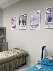 -禾美嘉医疗美容