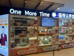 -万达影城(仓山万达广场激光IMAX店)