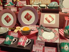 -远大购物中心(南岗店)