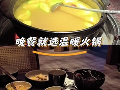 -芸鲜季·云南野生菌餐厅· 云南风物味研社(闵行店)