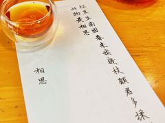 -猫的天空之城概念书店(杭州南宋御街店)