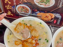 -伍湛记 · 广州老字号(龙津中路店)