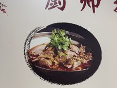 -黄牛肉馆·皖南土菜