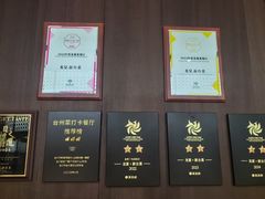 -龙宴海鲜城(经中路店)