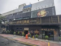 -禄婶鸡煲·打边炉