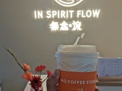 -MQ COFFEE STAND明谦(新洲店)
