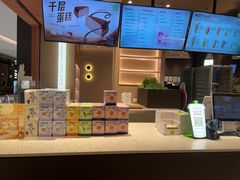 -奈雪的茶(华强北中航城店)