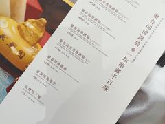 菜单-聚春园自助餐厅(东街口店)