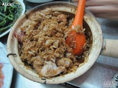 -兴记菜馆