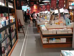 -西西弗书店&矢量咖啡(凯德晶萃广场店)