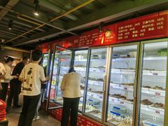 -钢管厂五区小郡肝串串香火锅(梅川路店)