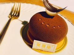 -张爱施法式西餐厅(汉街店)