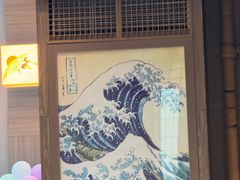 -田舍家Inakaya·炉端烧·铁板烧(天汇igc店)