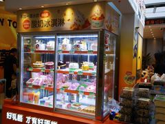 -BreadTalk面包新语·烘焙蛋糕(金光华广场店)