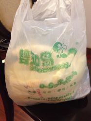 -婴知岛(汇邻广场店)