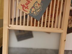 -龍二烧肉酒场(九亭店)