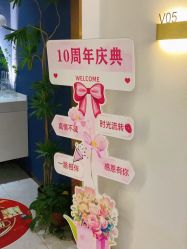 -Lily纤美·科技减脂中心