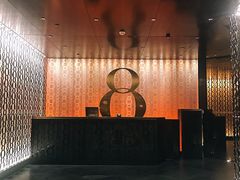 -8餐厅(新葡京酒店)