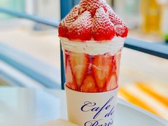 -Cafe de Paris(林荫路店)