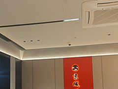 -蝎王府羊蝎子(北大地店)