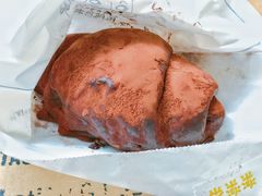 香蕉榛果脏脏包-LELECHA乐乐茶(上海五角场万达广场店)