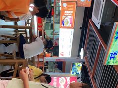 -恒铭行南昌牛肉拌粉(天赐良园店)