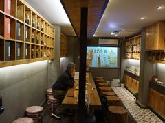 -MAP CHA普洱茶馆(翠湖店)