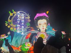 -武汉园博园(武汉自然博物馆)