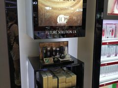 -日上免税店(三径路t3店)