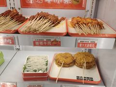 -泥锅麻辣串(白城店)