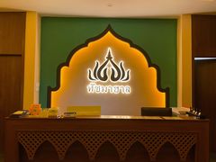 -泰迦·正宗泰式按摩SPA(东城店)