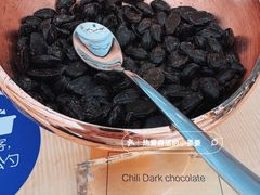 -歌斐颂巧克力小镇