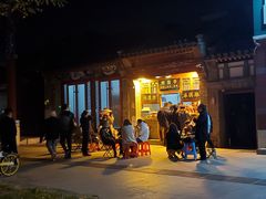 -簋街
