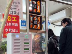 -小吴水煮(羊子巷无任何分店)
