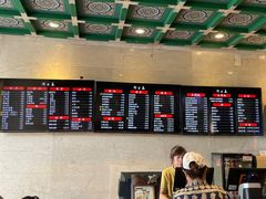 -四宜糕团店(南大街店)