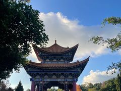 -崇圣寺三塔文化旅游区