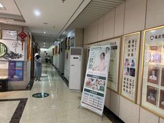 -通透堂中医·精准推拿(旗舰店)