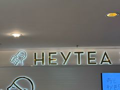 -港汇恒隆广场