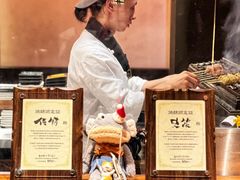 -Fukumimi·美醉堂 居酒屋(金尚店)