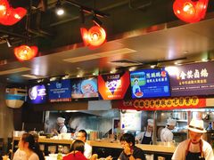 -陈鹏鹏潮汕菜(欢乐海岸 海边景观店)