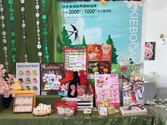 -琦堡高端定制蛋糕茶歇(格力广场店)