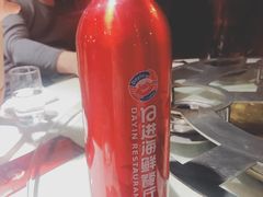 -日进一片海.生腌海鲜火锅.宵夜烧烤(三里屯总店)