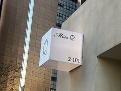 -Miss Q Family甜品·蛋糕·法甜咖啡
