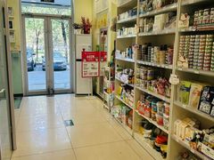-悦宠凯宝动物医院·牙科·皮肤科(朝阳北路店)